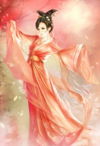 极乐庄主丽娘传