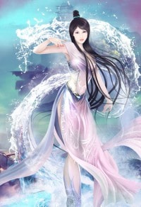 北方有妖孽
